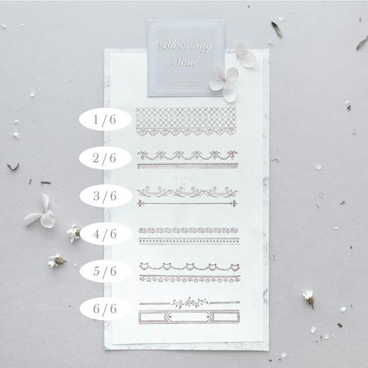 蕾丝边线木绽放的灵魂 百搭手帐ins风Blooming Soul 商品图4