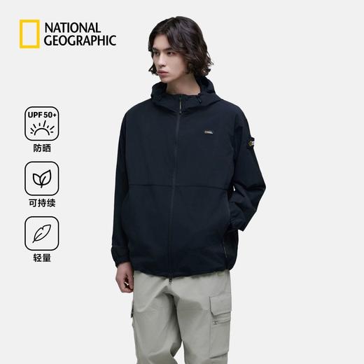 越南产 国家地理阿德利系列户外休闲防晒防风衣 商品图5