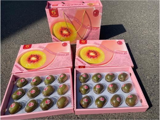 红心猕猴桃礼盒 商品图2