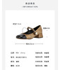 westory秋季新款法式粗跟仙女风玛丽珍女鞋复古拼色单鞋W23CE73131 商品缩略图3