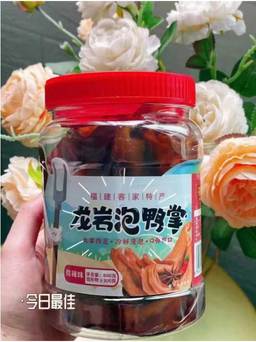 龙岩泡鸭掌 商品图0