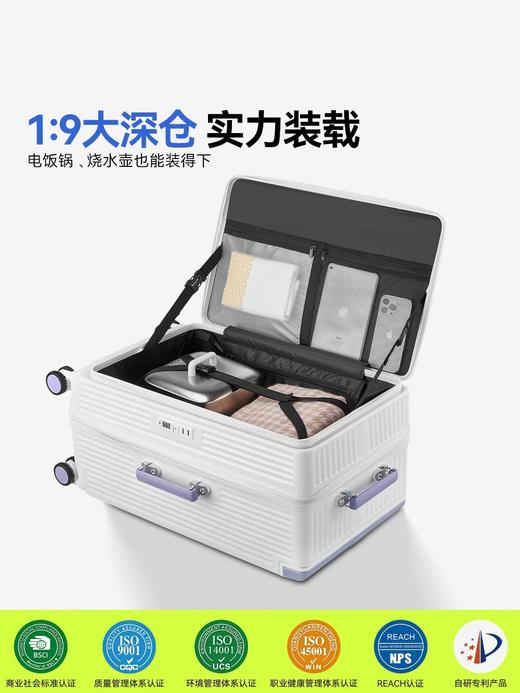自然醒可扩容全通深仓24寸行李箱抗摔大容量多功能宽拉杆箱YS6022 商品图4