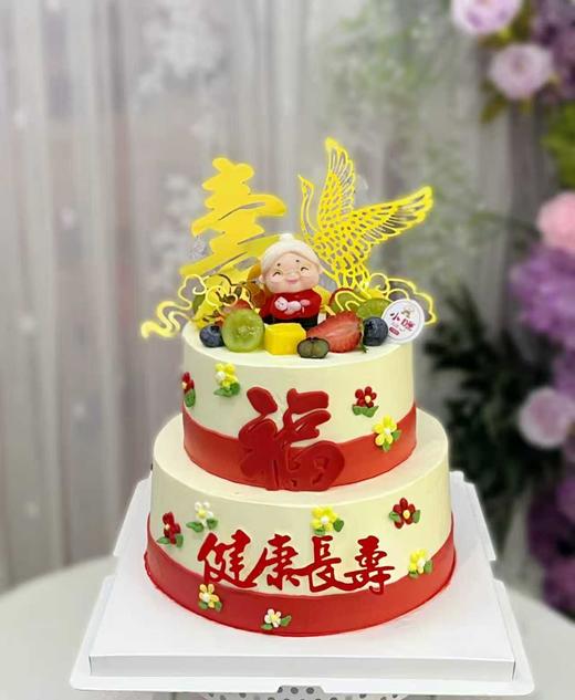 纯动物奶油 全新霸气3磅双层蛋糕10选1（需提前至少1天预约，母亲节，父亲节，儿童节，除夕至初五不可约） 商品图3