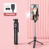 严选网红直播三脚支架【Z11S黑带灯】1米加长 充电遥控 蓝牙补光灯手持一体手机支架/个 商品缩略图0