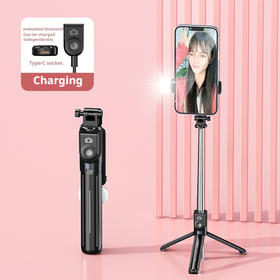 严选网红直播三脚支架【Z11S黑带灯】1米加长 充电遥控 蓝牙补光灯手持一体手机支架/个