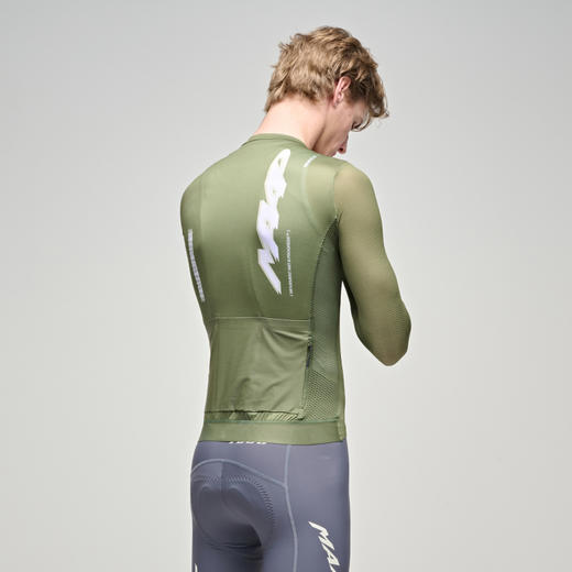 MAAP 男士 Blaze系列 Pro Air 3.0 丛林绿 长袖骑行服 商品图1