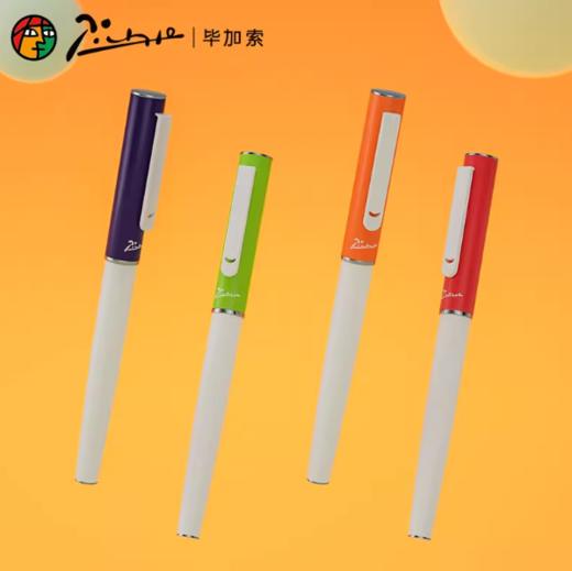 毕加索水果物语系列钢笔套装礼盒621成人钢笔男女生男士办公伴手礼品练字生日毕业季礼物cj 商品图1