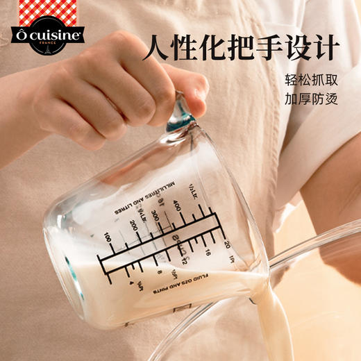 欧贵厨刻度带盖量杯0.5L 商品图3