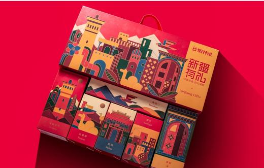 牧民人家干果礼盒8种干果混合大气时尚新疆发货 商品图13