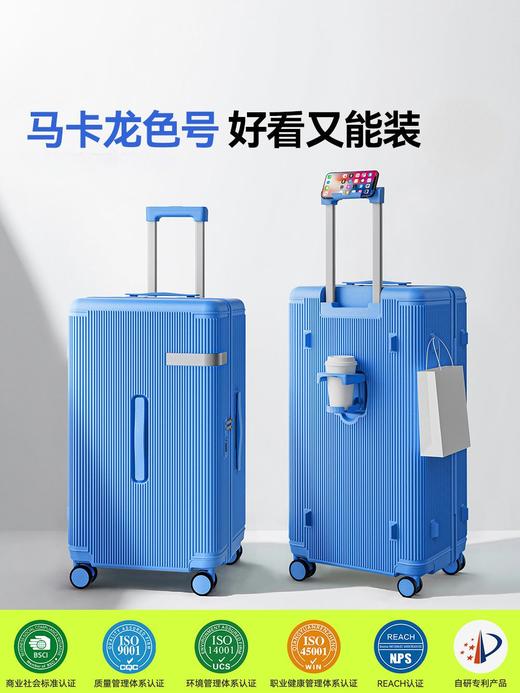 自然醒五轮大容量24寸抗摔双层防爆拉链行李箱马卡龙色拉杆箱YS6039 商品图1