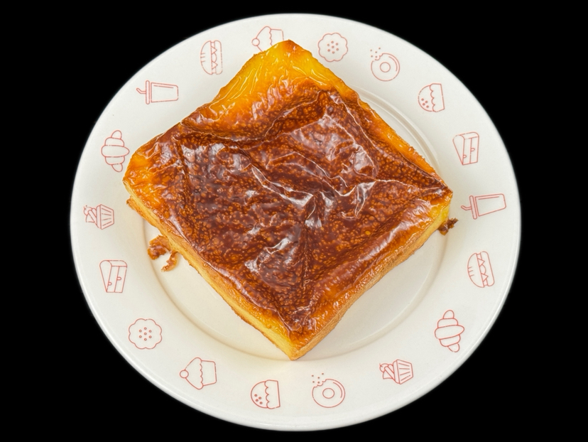 岩烧吐司（10点半左右出）