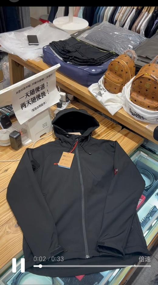 猛犸象MAMMUT 2.0红标抓绒款压胶软壳衣 商品图1