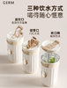 GERM格米可口可乐联名款徽章系列保温杯 ( 400ml月曜黑) 商品缩略图4