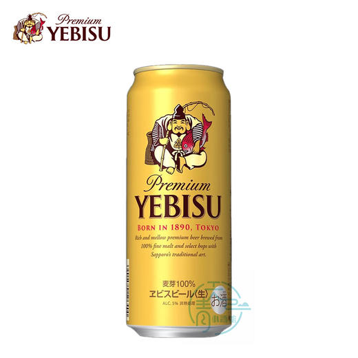 日本进口札幌YEBISU惠比寿100%全麦芽金麦啤酒 5.0%vol 500ml 商品图0