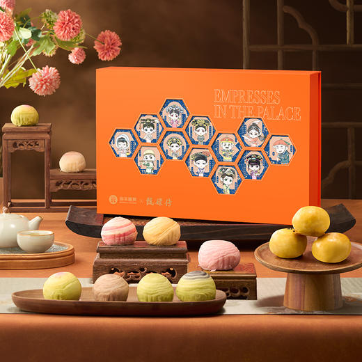 御茶膳房X甄嬛传联名款糕点礼盒 商品图1