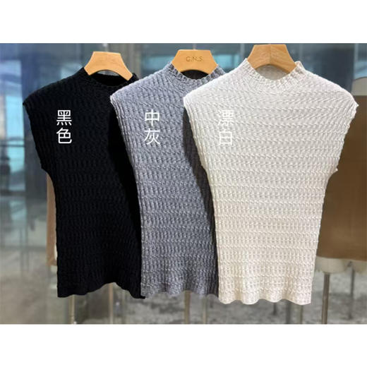 良木礼绵羊毛上衣（Q2584258） 商品图2