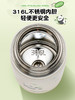 膳魔师25秋冬熊猫系列保温杯直饮杯500ml绿色/TCKV-500S 商品缩略图1