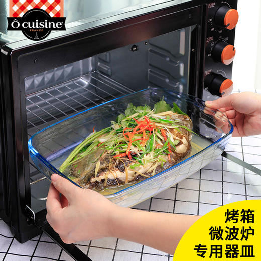 欧贵厨长方形玻璃烤盘烤箱微波炉适用35CM2.6L 商品图0