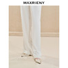 MAXRIENY垂感直筒裤显瘦气质白色高腰时尚外穿休闲裤(货号:MS85PA518) 商品缩略图1