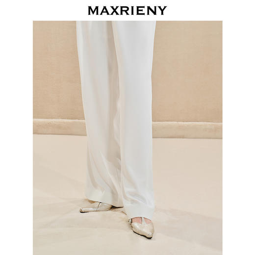 MAXRIENY垂感直筒裤显瘦气质白色高腰时尚外穿休闲裤(货号:MS85PA518) 商品图1