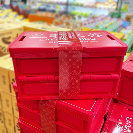 兰菲米苏一箱好礼 商品图0