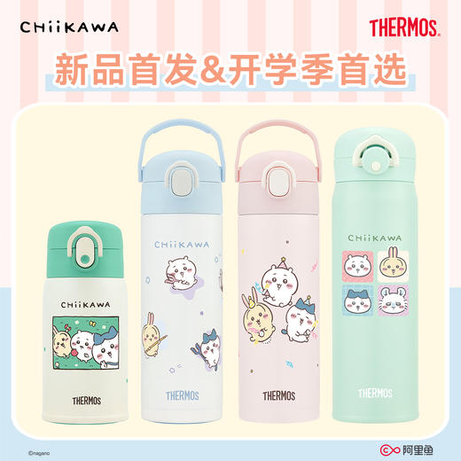 膳魔师25秋冬CHIIKAWA系列保温直饮杯316不锈钢保温杯500ml白色 商品图2