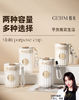 GERM格米可口可乐联名款徽章系列保温杯 ( 400ml月曜黑) 商品缩略图2