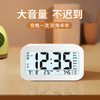 【闹钟】学生用静音床头简约创意电子钟儿童多功能小时钟宿舍闹铃夜光 商品缩略图0