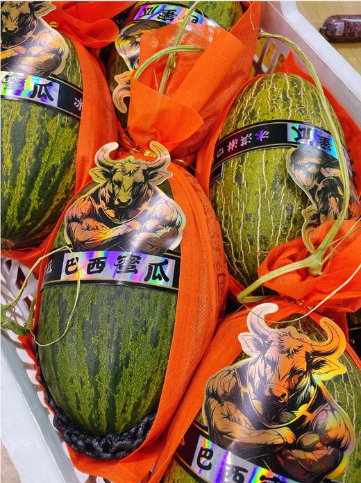 巴西蜜瓜一个 商品图1