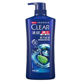 650g清扬活力运动薄荷去屑洗发露