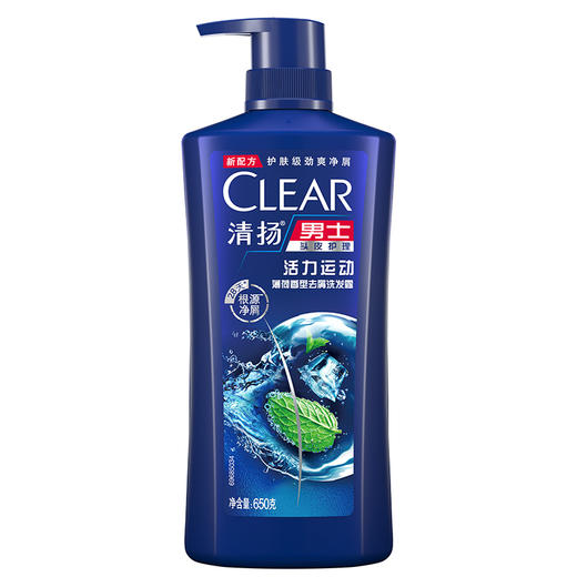 650g清扬活力运动薄荷去屑洗发露 商品图0