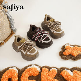 Safiya/索菲娅2025艺术家联名松果系带轻便增高加绒厚底老爹鞋SFD4112035
