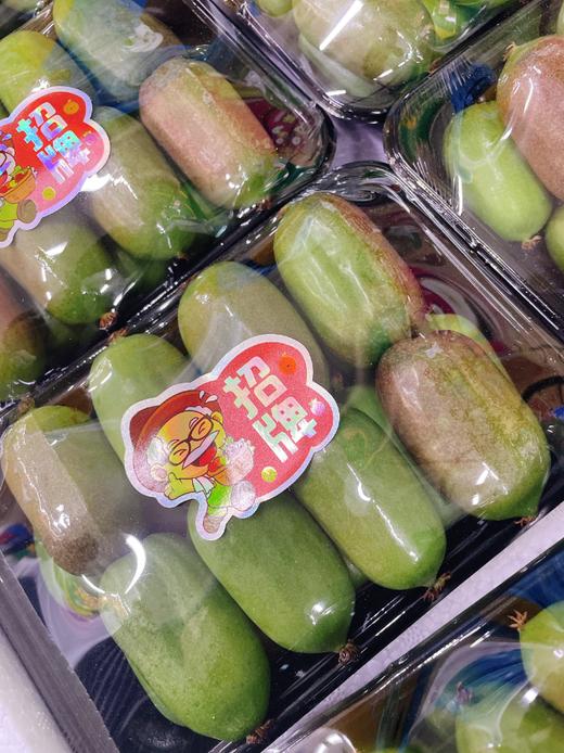 奇异莓一盒 商品图4