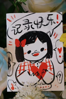 郭郭绘丨小口袋本小小孩系列