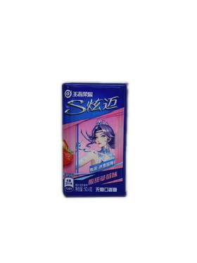 炫迈无糖口香糖草莓味50.4g/盒(B13-03-17)