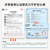 小熊厨房碗筷餐具收纳消毒柜保洁柜烘干柜30L【不支持补差，非质量问题不退不换】S 商品缩略图1
