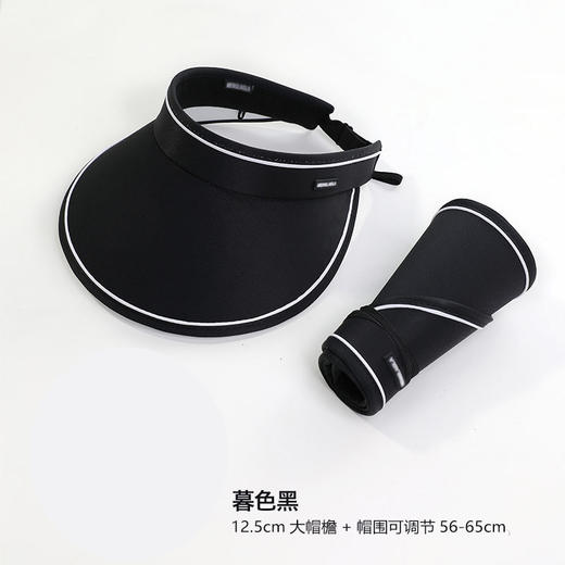 【多色】遮阳防晒帽子女空顶帽新款女款防紫外线骑行太阳帽百搭款 商品图3
