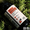 阿柑康普茶230ml｜丑美阿柑 商品缩略图7