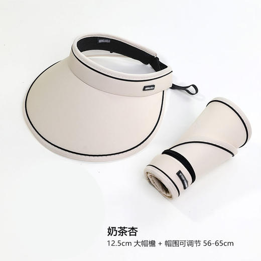 【多色】遮阳防晒帽子女空顶帽新款女款防紫外线骑行太阳帽百搭款 商品图5