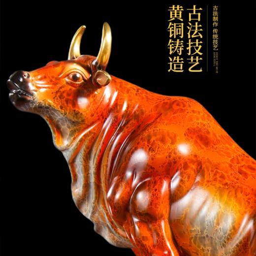 牛气冲天纯铜牛办公室装饰摆件工艺品客厅招财旺市开业礼物生肖牛京铜气冲霄汉黄铜摆件 商品图2