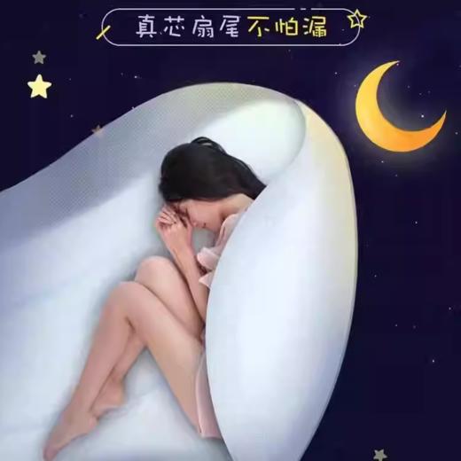 七度空间夜用420mm5片装 商品图3