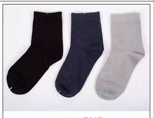 LS竹纤维男士暗纹中筒袜16818 商品图0