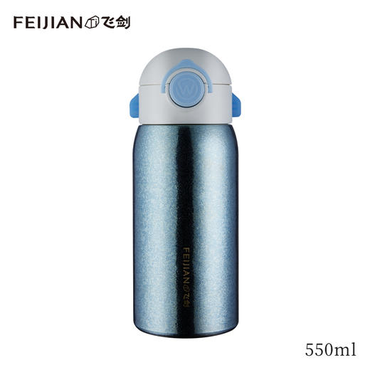 【飞剑】儿童钛杯 商品图5
