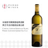 拉图马蒂古堡白葡萄酒 Chateau Latour Martillac Blanc, Pessac-Leognan Grand Cru Cla 商品缩略图0