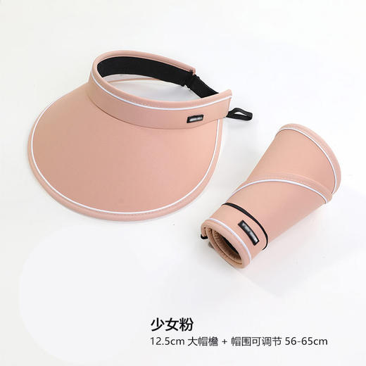 【多色】遮阳防晒帽子女空顶帽新款女款防紫外线骑行太阳帽百搭款 商品图2