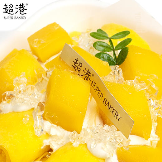 芒果毛巾卷 商品图3