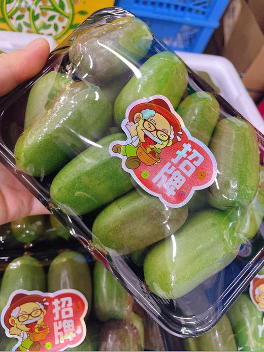 奇异莓一盒 商品图5