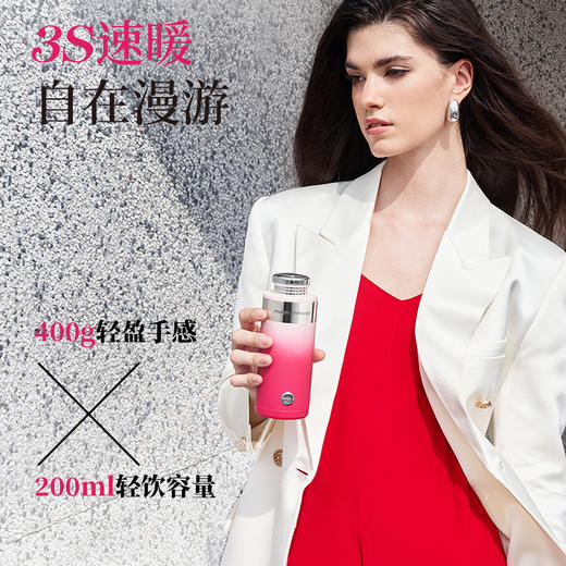 摩飞暖手保温杯MR6000 商品图4