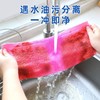 洗碗布 不沾油易清洗 刷锅洗碗巾 木质纤维/袋厨房抹布易清洗专用(颜色随机) 商品缩略图4