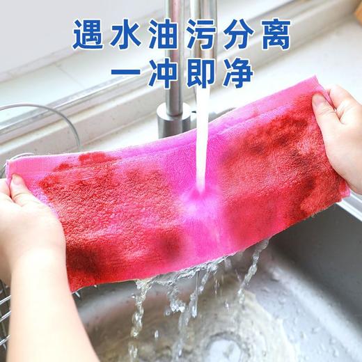 洗碗布 不沾油易清洗 刷锅洗碗巾 木质纤维/袋厨房抹布易清洗专用(颜色随机) 商品图4
